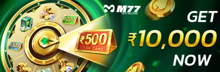 How to Claim Promotions