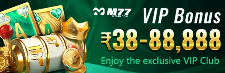 Exclusive Promotions and Bonuses